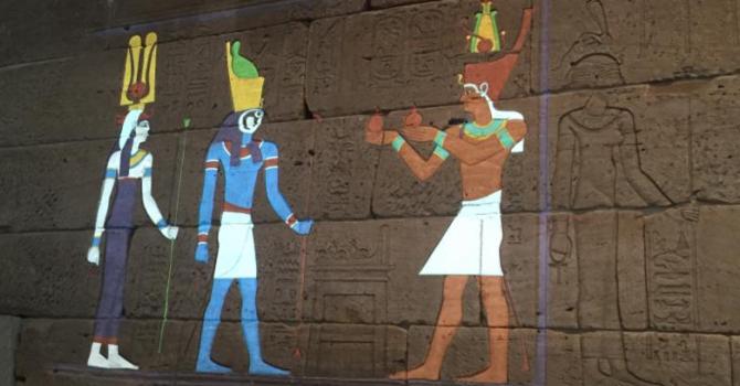 Ancient Egypt in Living Color: Light Show at The Met