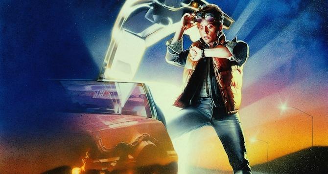 Back to the Future Turns 30! How to Celebrate in NYC