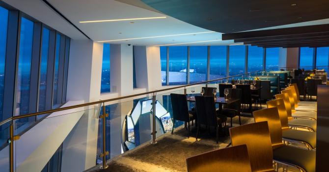 Elevated Experiences: Dining at the Highest Kitchen in the Hemisphere