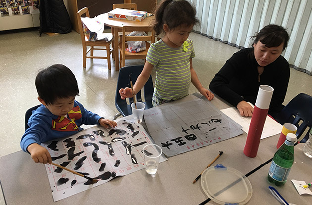 Mandarin Discovery Preschool Opens in White Plains