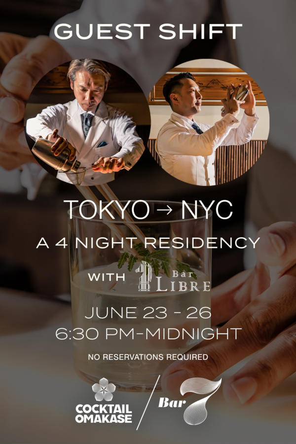 Guest Shift With Bar Libre at Cocktail Omakase