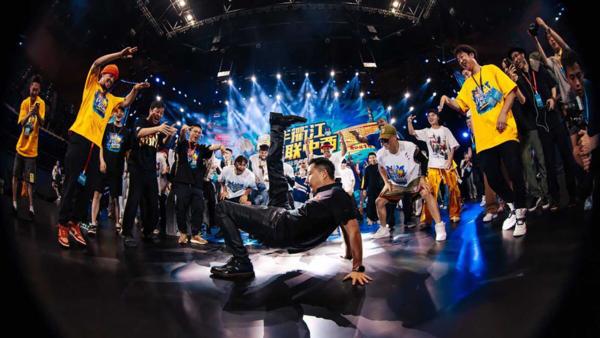 Lincoln Center Chinese Arts Week presents Kung Fu Hip Hop at Lincoln Center