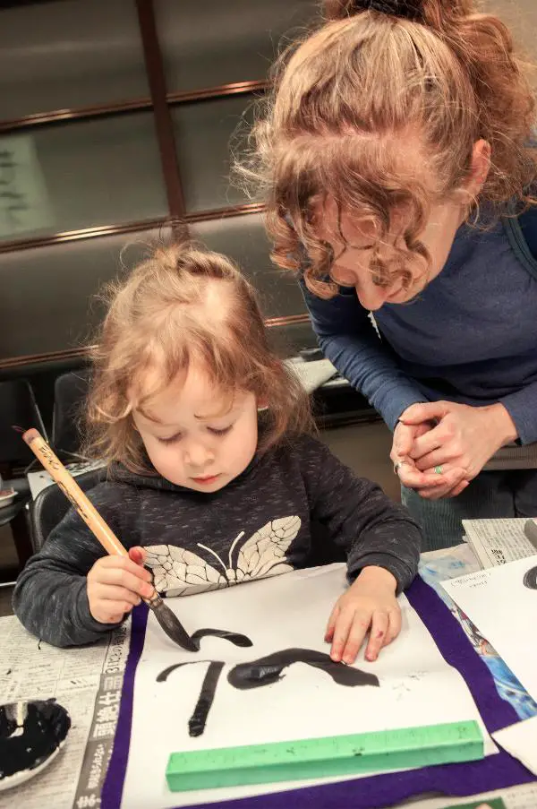 Family Art Day: Fun with Ink- Inspiration from Zen Paintings at Japan Society
