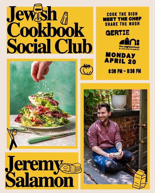 Jewish Cookbook Social Club: Jeremy Salamon at GERTIE