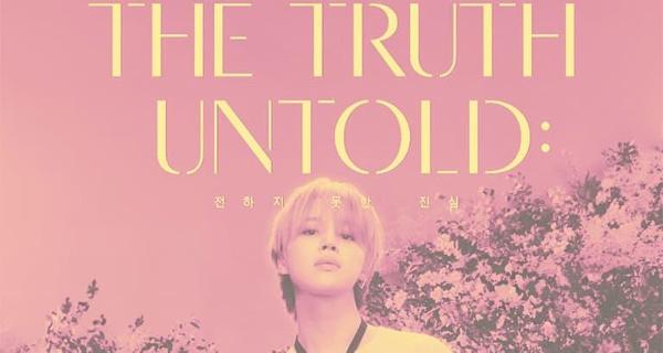 Jimin Exhibition 'The Truth Untold : 전하지 못한 진심'—New York at 30 Wall St.