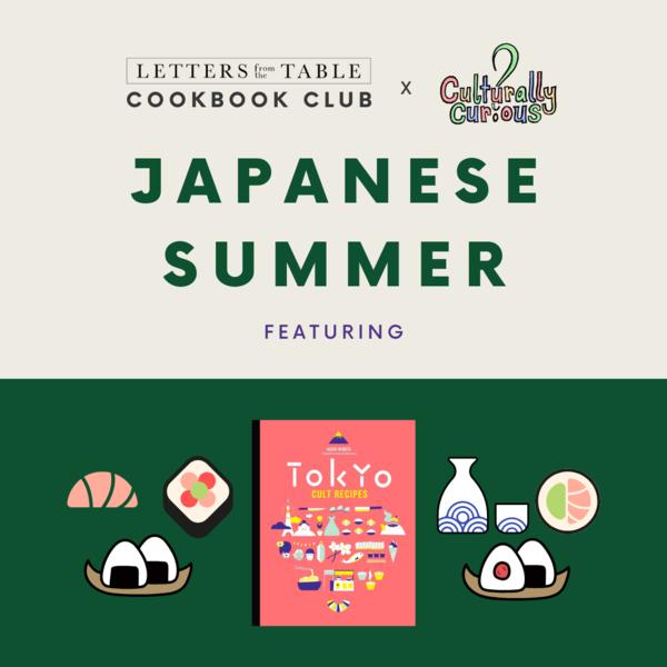 Letters from the Table Cookbook Club: Japanese Summer at Fabrik Dumbo