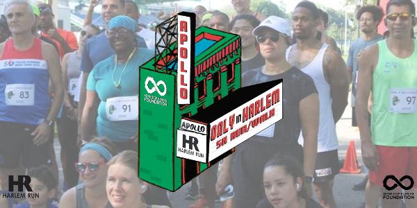 Only In Harlem 5K Run/Walk at Randall's Island Field #10
