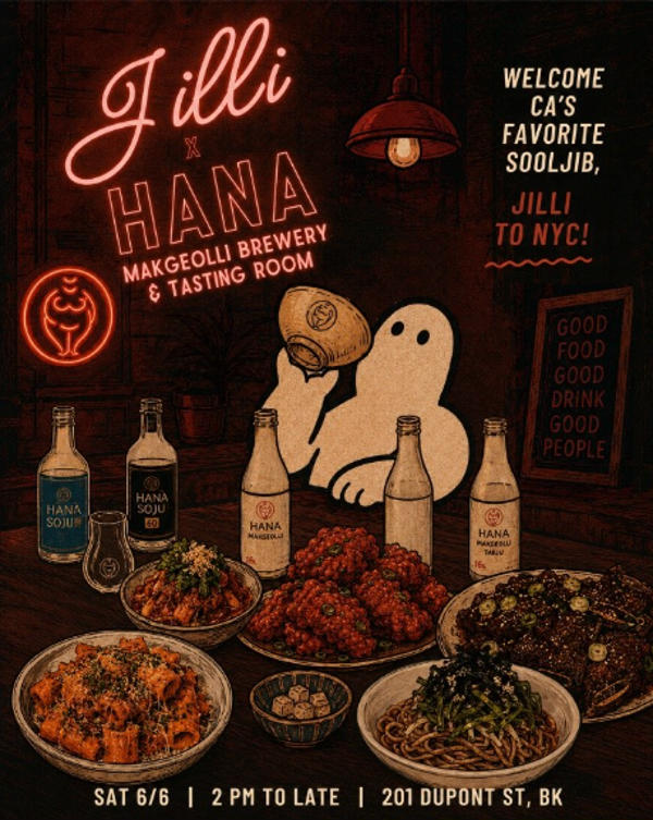 Chimmelier x Jilli Come to Brooklyn For One-Night Only Pop-Up at Hana Makgeolli Brewery & Tasting Room 