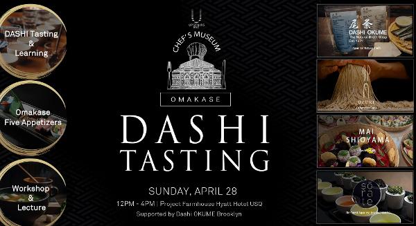 Omakase DASHI Tasting: Chef's Museum at Hyatt Hotel Project Farmhouse