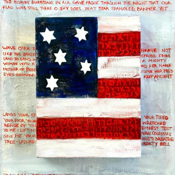 L’Chaim America! at The Museum of Jewish Heritage 