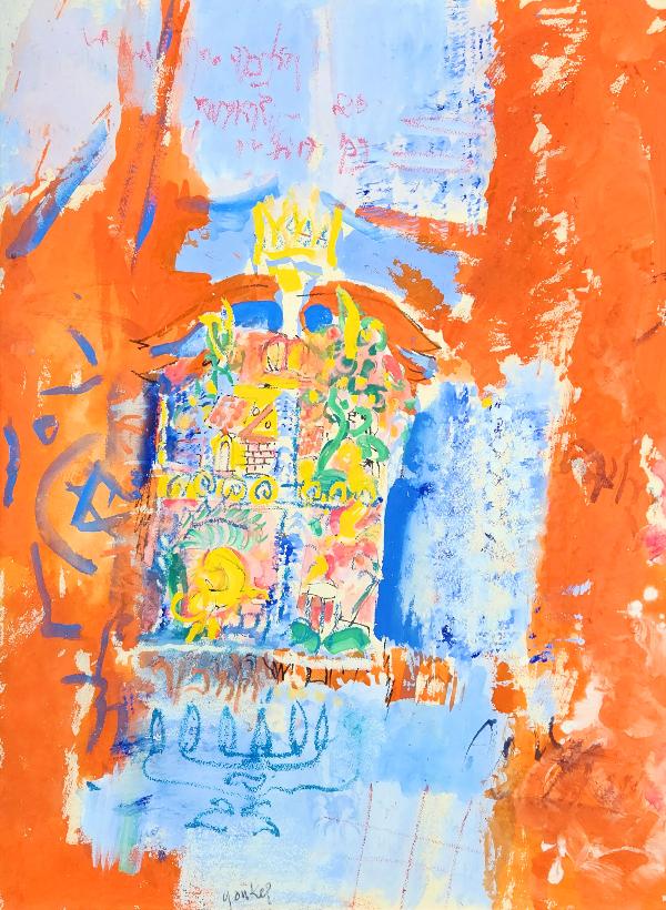 Envisioning the Sacred: Modern Art from the Collection at Derfner Judaica Museum