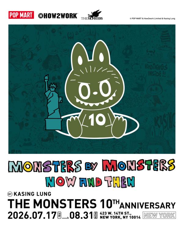LABUBU Takes Over NYC: POP MART Celebrates THE MONSTERS With 10th Anniversary Exhibition at POP MART Pop-up NYC
