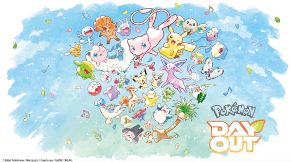 Pokémon Day Out at Brooklyn Bridge Park