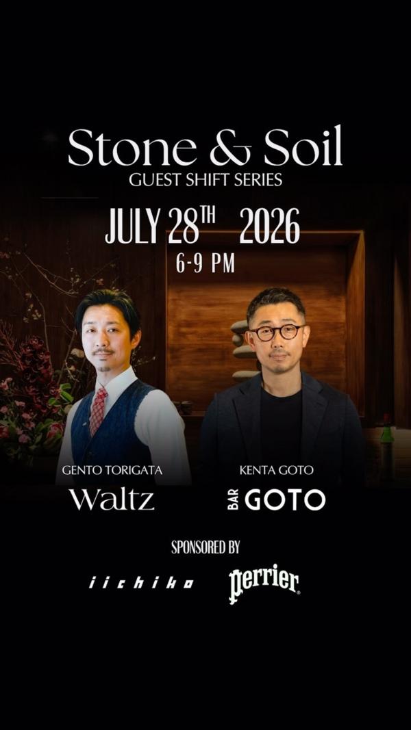 Guest Shift Series: Waltz + Bar Goto at Stone & Soil