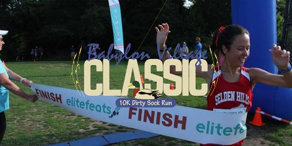 Dirty Sock 10K Run/Walk at Babylon Village near Grade School and Trails