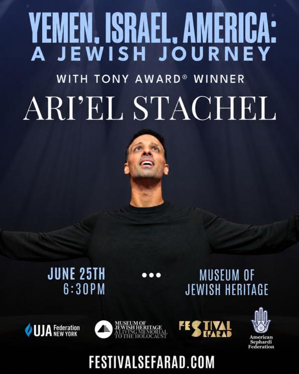 Yemen, Israel, America: A Jewish Journey with Tony Award Winner Ari’el Stachel at Museum of Jewish Heritage
