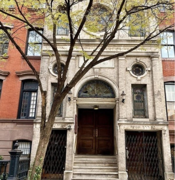Walking Tour: Sites, Sounds, and Synagogues of Greenwich Village at Museum at Eldridge Street