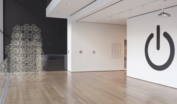 what to see MoMA winter 2015-16
