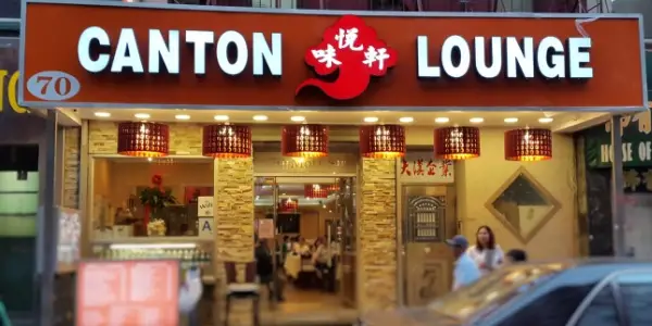 canton lounge chinatown savings
