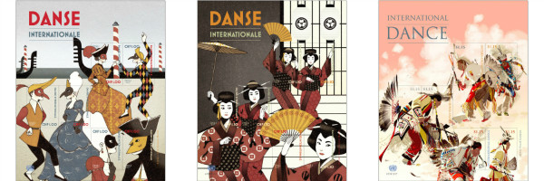 danse stamps un