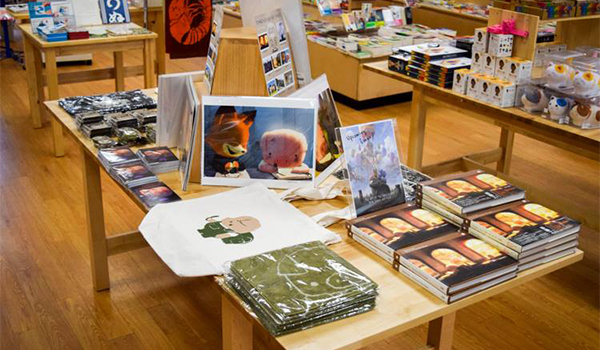 Kinokuniya