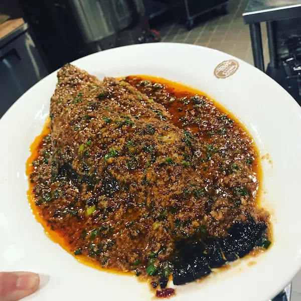 Hwa Yuan Hot Bean Whole Fish 