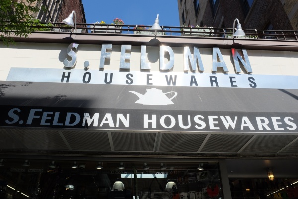 s feldman housewares upper east side