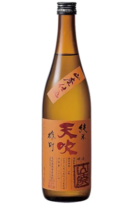 ichiran marigold sake