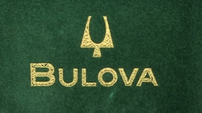 vintage bulova case