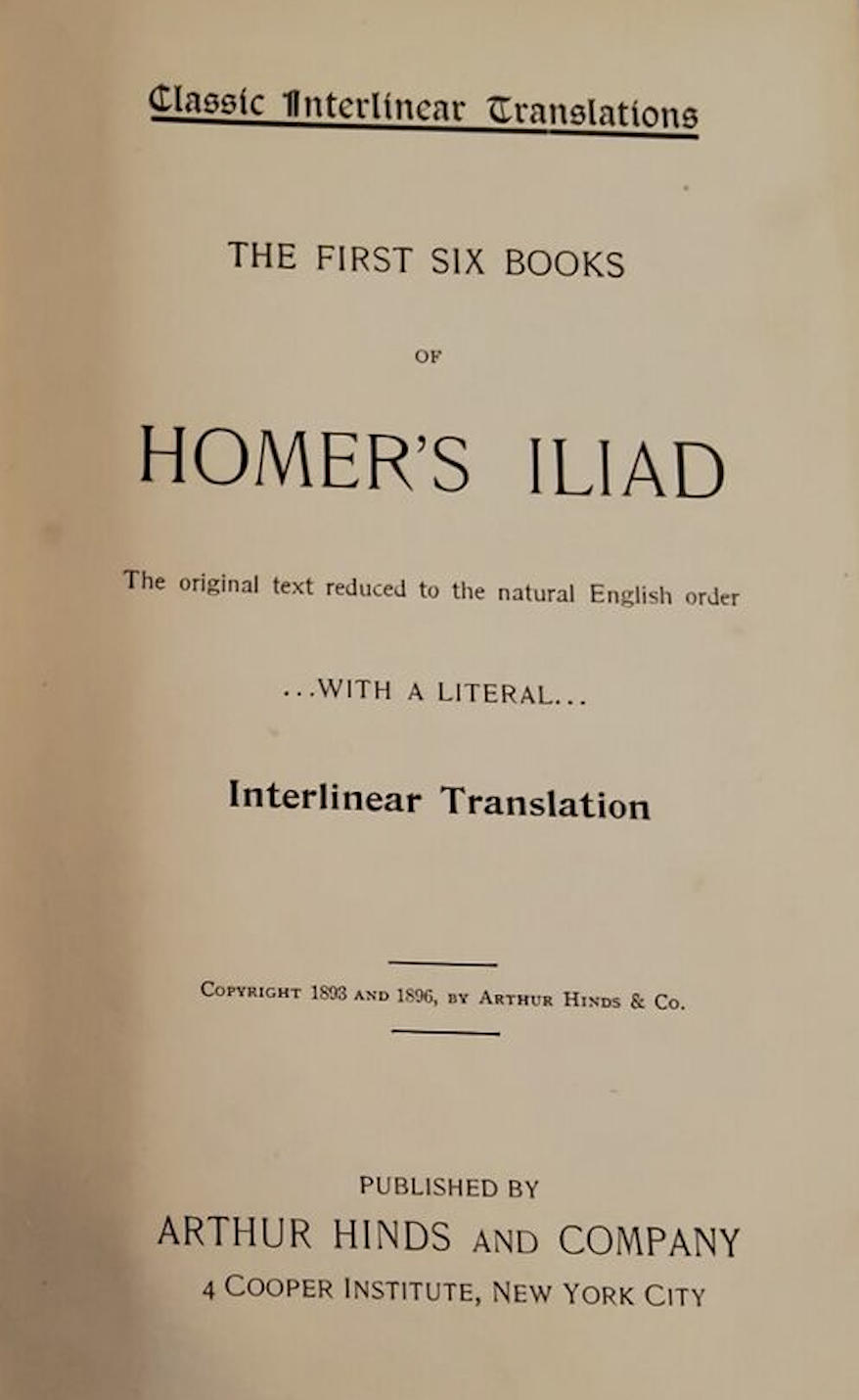 arthur hinds imprint